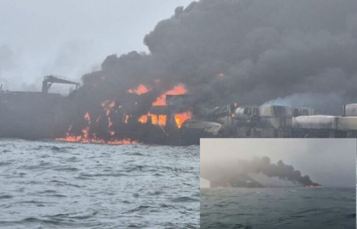 ship fire
