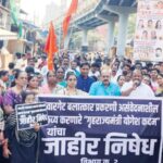 मुंबईत शिवसैनिकांचे ठिकठिकाणी जोरदार आंदोलन, योगेश कदम राजीनामा द्या!