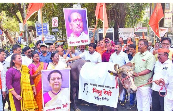 shivsena pune protest