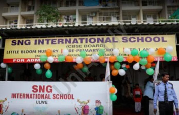 sng school