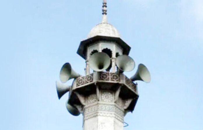 speaker