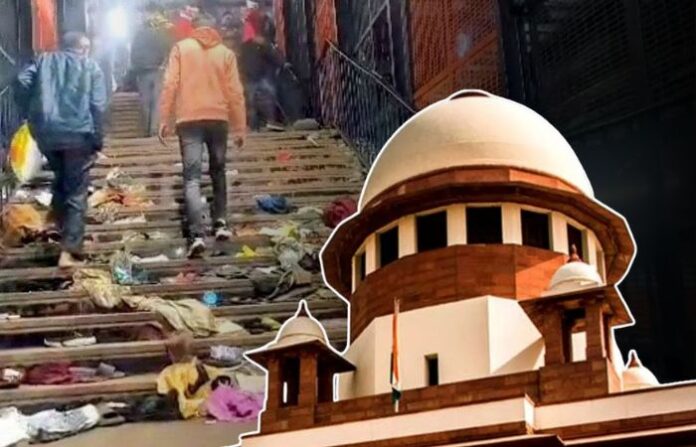supreme court new delhi stampede