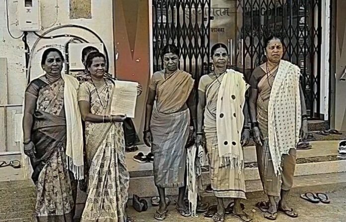 talasri mahila bachat gat