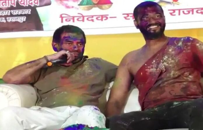 tej yadav
