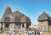 त्र्यंबकेश्वर व्हीआयपी दर्शन गैरप्रकाराची चौकशी सुरू