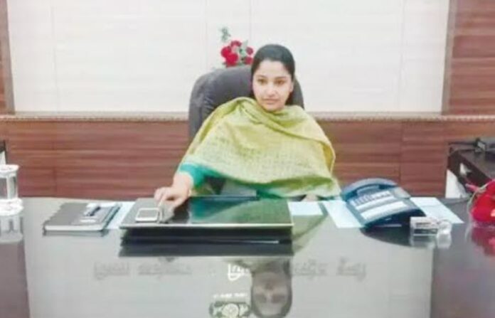 upsc