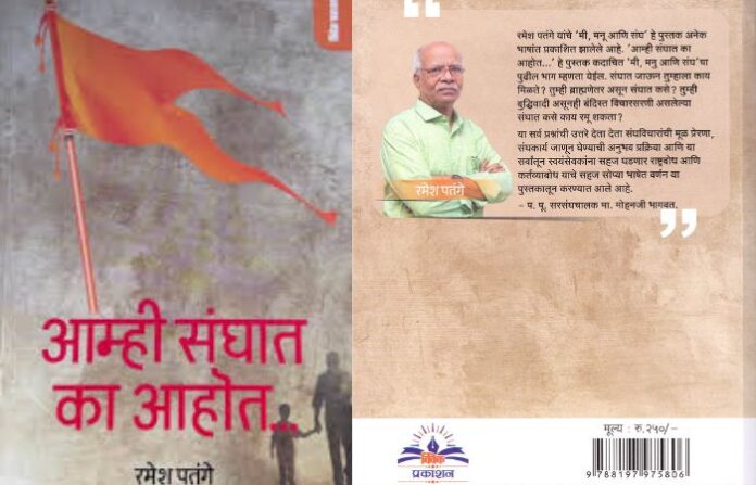 utsav lekh (1)