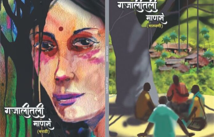 utsav lekh (2)
