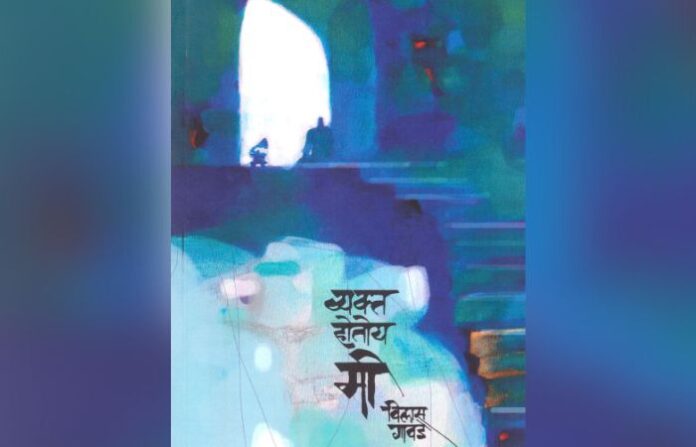utsav lekh (4)