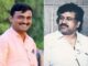 सरपंच संतोष देशमुख हत्या प्रकरण – वाल्मिक कराडची पुनर्विलोकन याचिका सर्वोच्च न्यायालयाने फेटाळली