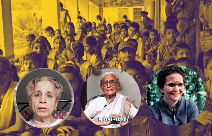 womens day 2025