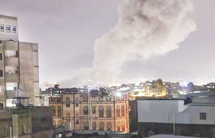 yemen
