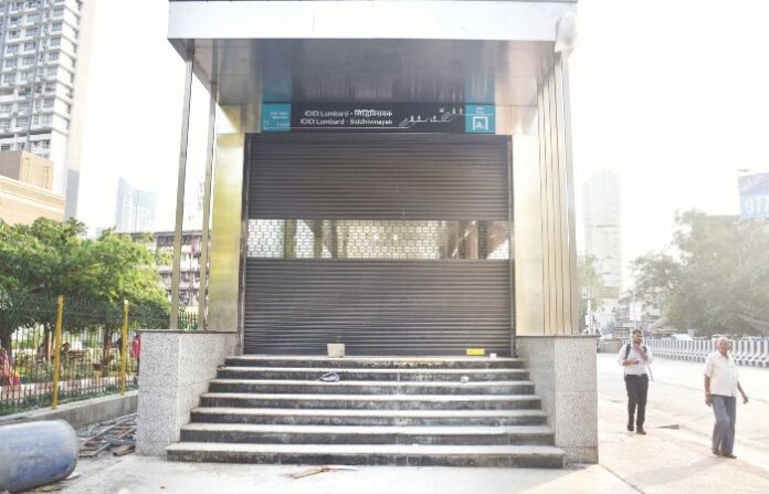METRO SIDDHIVINAYAK