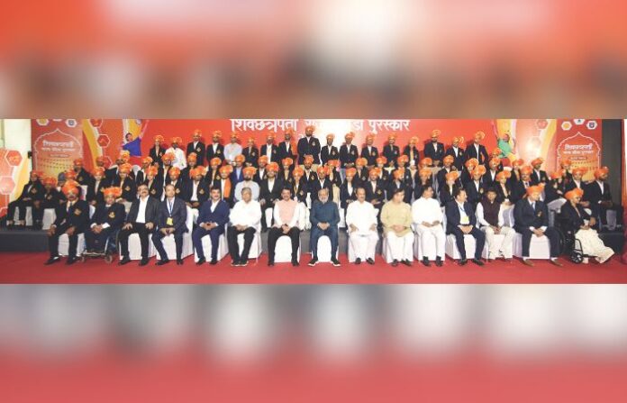 'Shiv Chhatrapati State Sports Award'