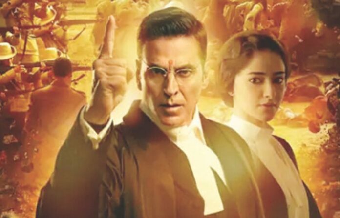 akshay