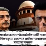 big-setback-for-tamil-nadu-governor-supreme-court-says-cant-hold-back-bill