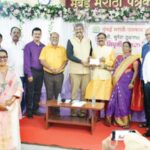 mumbai marathi patrakar sangh suresh thukarul