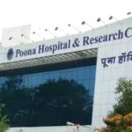 poona hospital pune