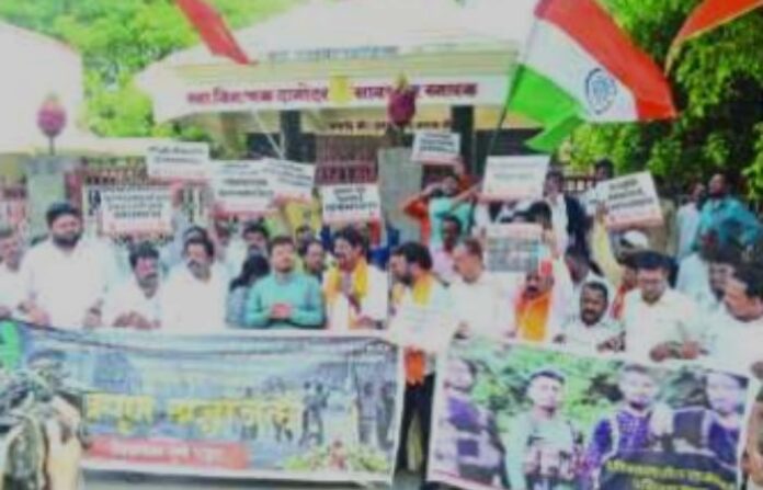 pune agitation