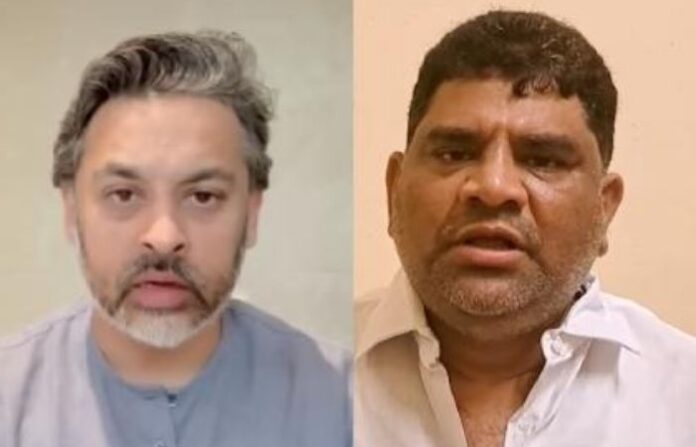 rane vs naik