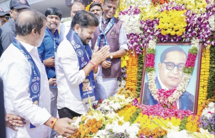revanth reddy ambedkar