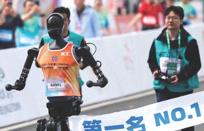 robot