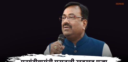 sudhir mungantiwar-expressed-his-inner-turmoil-again