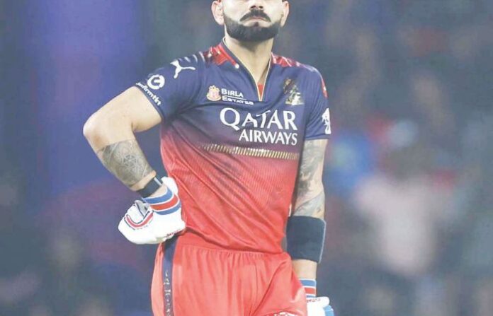 virat orange cap
