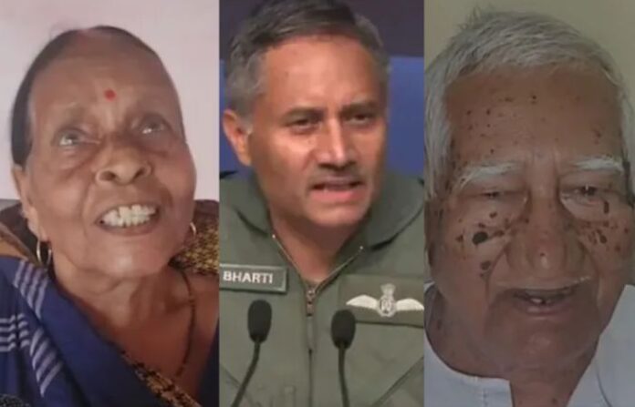 Air Marshal Bharti