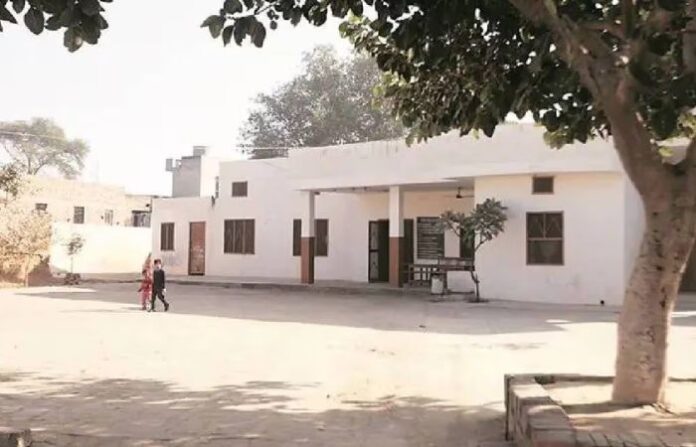 Ashram School
