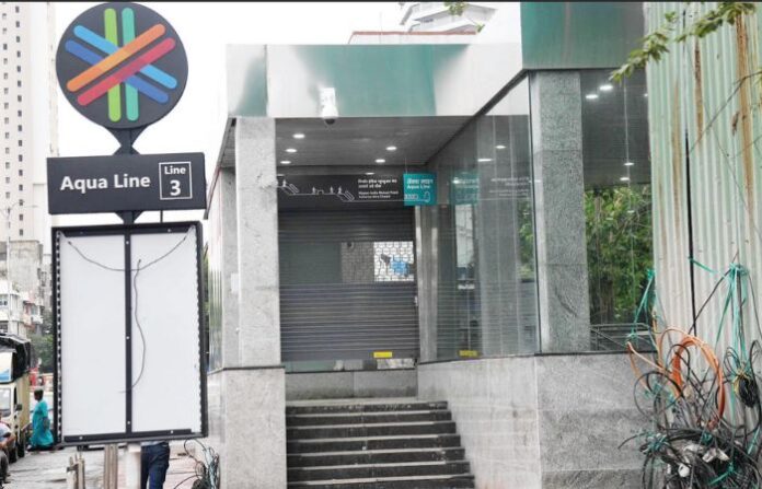 Atre Chowk Metro Station in Worli