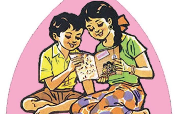 Balbharati