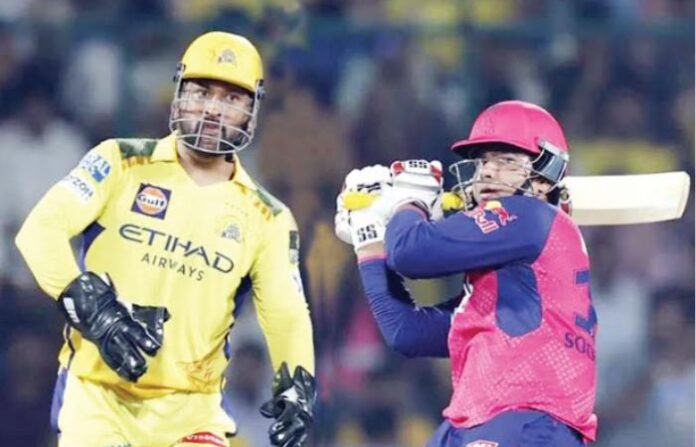 CSK Vs RR
