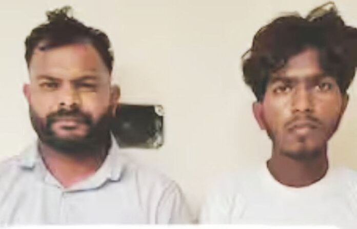 ISI PUNJAB
