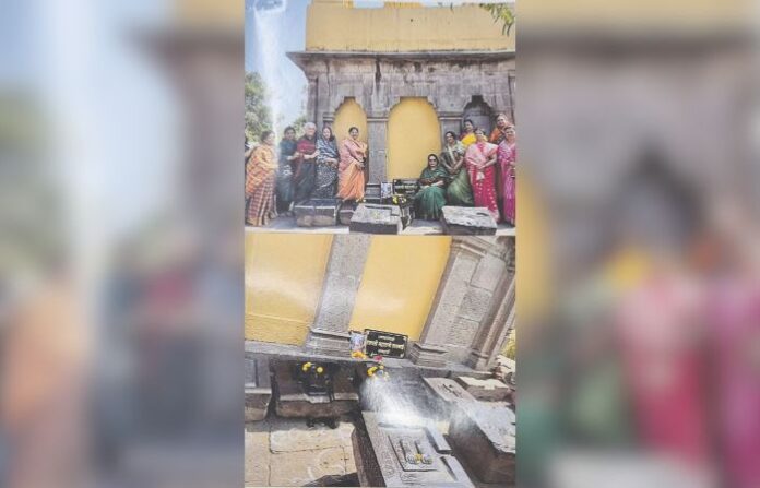 Kolhapur