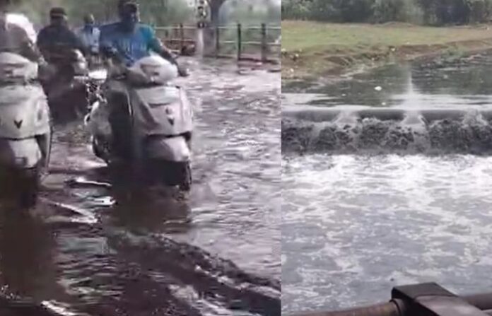 Kolhapur Rain