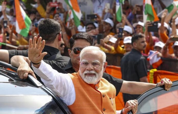 MODI 1