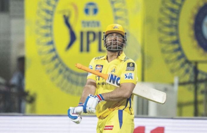 MS Dhoni (1)