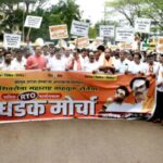 महाराष्ट्र वाहतूक सेनेचा आरटीओ कार्यालयावर धडक मोर्चा