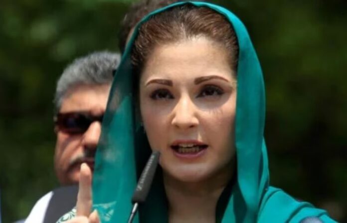 Maryam Nawaz