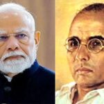 सामना अग्रलेख – वीर सावरकरांचे स्वप्न, संधी गमावली!