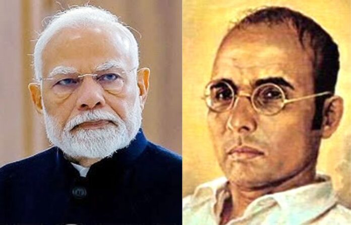 Modi and savarkar