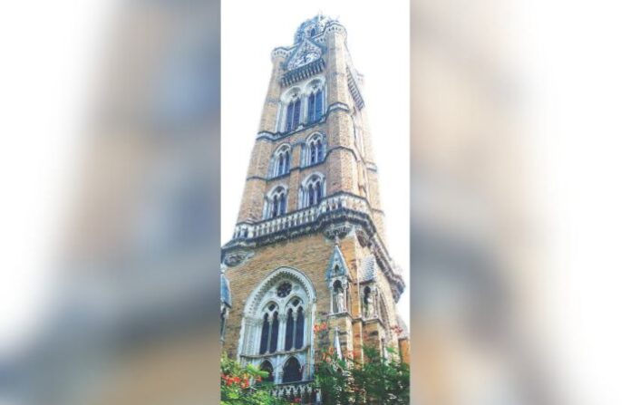 Mumbai University