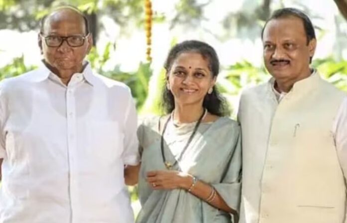 NCP sharad pawar ajit pawar supriya sule NCP sharad pawar ajit pawar supriya sule