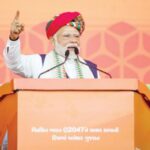 गुजरातने आणखी एक लक्ष्य साध्य केले, पंतप्रधान मोदींचा पुन्हा मेक इन इंडियाचा नारा