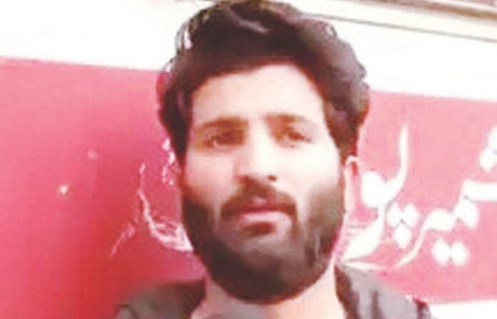 Osama