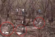 Pakistani Drones Shot Down By Indian Air Force Near Kutch (1)