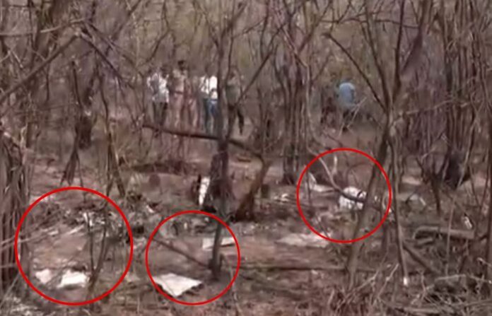 Pakistani Drones Shot Down By Indian Air Force Near Kutch (1) Pakistani Drones Shot Down By Indian Air Force Near Kutch (1)