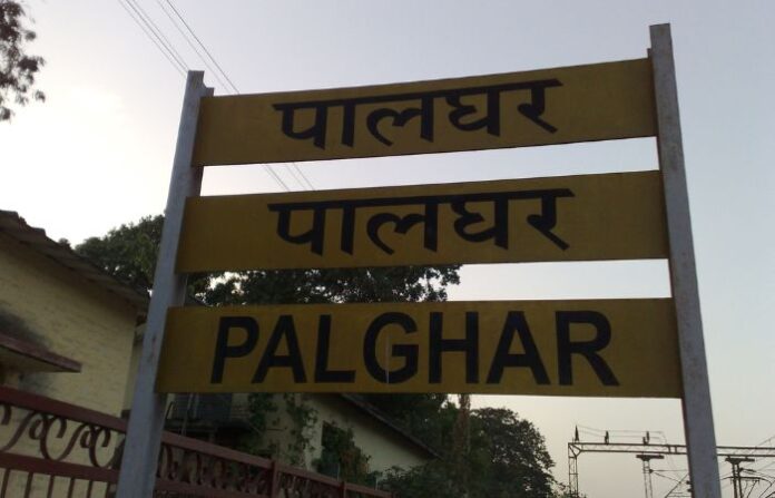 Palghar (2)