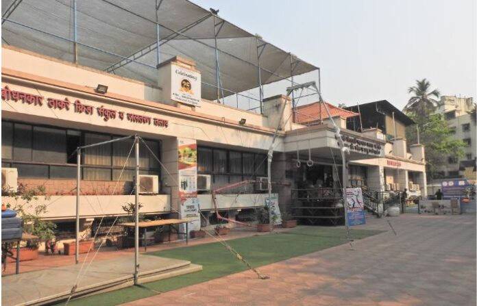 Prabodhankar Thackeray Sports Complex